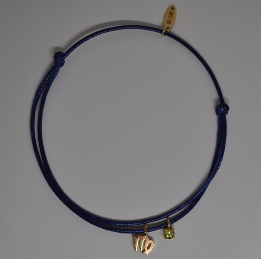 Virgo - العذراء